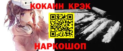 сатива Лесосибирск