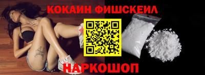 сатива Лесосибирск