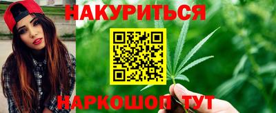 винт Ликино-Дулёво