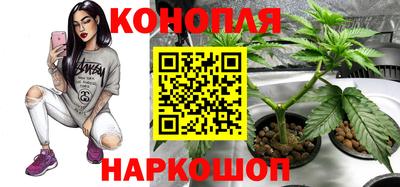 винт Ликино-Дулёво