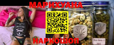 кристаллы Ливны