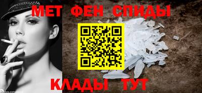 винт Ликино-Дулёво