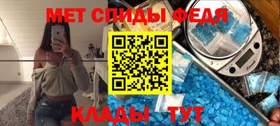 винт Ликино-Дулёво
