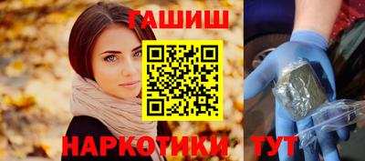 винт Ликино-Дулёво
